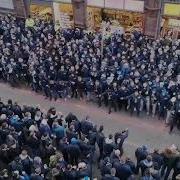 Auf Geht S Schalke
