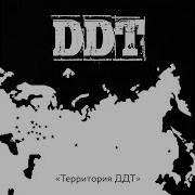 Мама Я Любера Люблю Голос Омерики