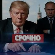 Самый Новый Год