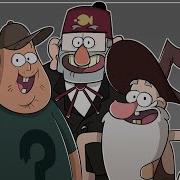We Ll Meet Again By Bill Cipher