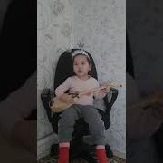 Инабаттың Әндері