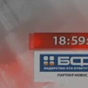 Реконструкция Музыки Из Часов Прима 2008 2012