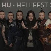 The Hu Full Album