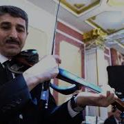 Скрипка Азербайджанская