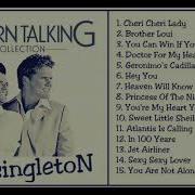 Modern Talking Eric Singleton Space Mix 2017