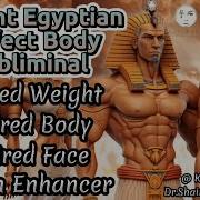Desired Body Subliminal