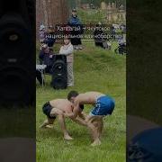 Хапсагай