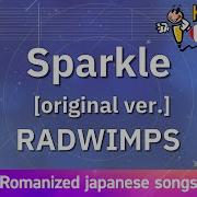 Sparkle Karaoke