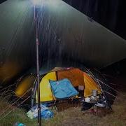 O Chuva