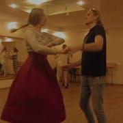 Французский Фигурный Вальс