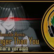 Rus Cover Stronger Than You Genocide Remix Chara Version На Русском