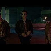 바스타즈 Make It Rain