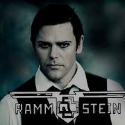 Rammstein Playlist