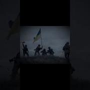 Ukrainian Edits