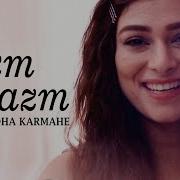 Nazm Nazm Female Version