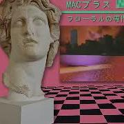 Macintosh Plus