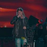 Bamboo Concert