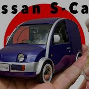 Pro Автомобили Ссср Иван Зенкевич