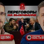 Европейские Завтраки