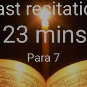 7Pora