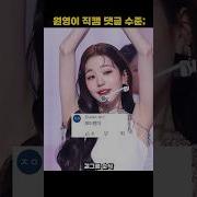 여자능욕