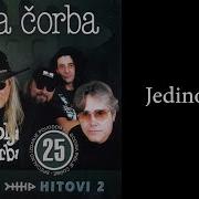 Jedino Moje