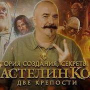 Картин Книга