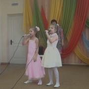 Прощай Детский Сад Уходим В Первый Класс