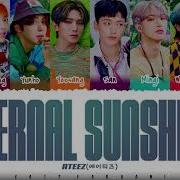 Ateez Eternal Sunshine Lyrics