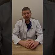 Тревожное Расстройство