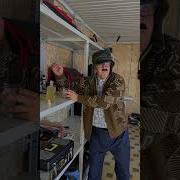 Пьяный Дед