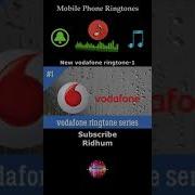 Vodafone Ringtone
