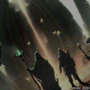 Silvername Skyrim