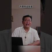 习近平面临灭顶之灾