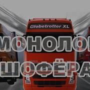 Георгий Мовсесян