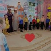 Мы Хотим Вам Сказать По Секрету