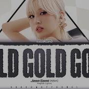 Gold Somi
