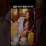 오버위치 야짤