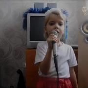 Ямковая Валентина 5 Лет Кнопочка