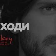 Виктор Корженевский Как Я Тебя Люблю Не Знает Даже Ветер