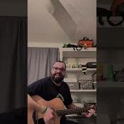 Tom Rush It All Comes Down To Love