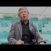 Хаидбой Турдиалиев