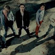 Backstreet Boys Drowning Slowed