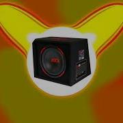 Перцовый Баллон Bass Boosted