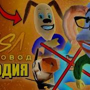 Песня Клип Про Тимоха Умер Дед И Дружок