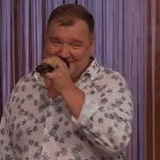 Дмитрий Быковский Ромашов Песни
