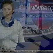 Novbetci Ans Fan 29 04 2013
