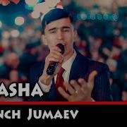 Даян Чумуев Ва Лтлия Ёрма Надидум