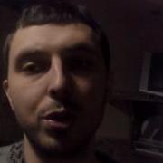 Звук Удара Об Стену