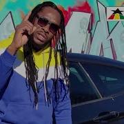 Kz Music